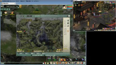 红颜全敏魅惑双盘详细攻略