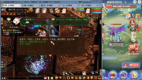 瀞瀞种树的小阿姨~！！！！