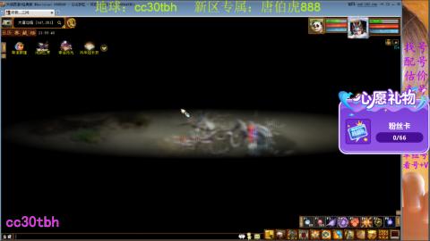 遗忘大力双盘队伍备战16星