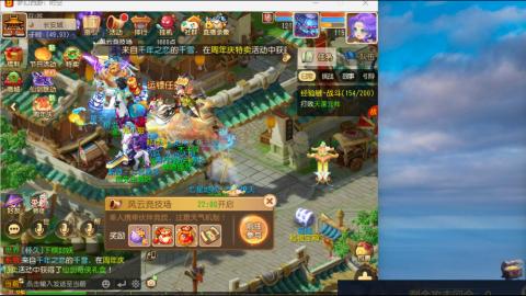 只希望我能带给你们快乐