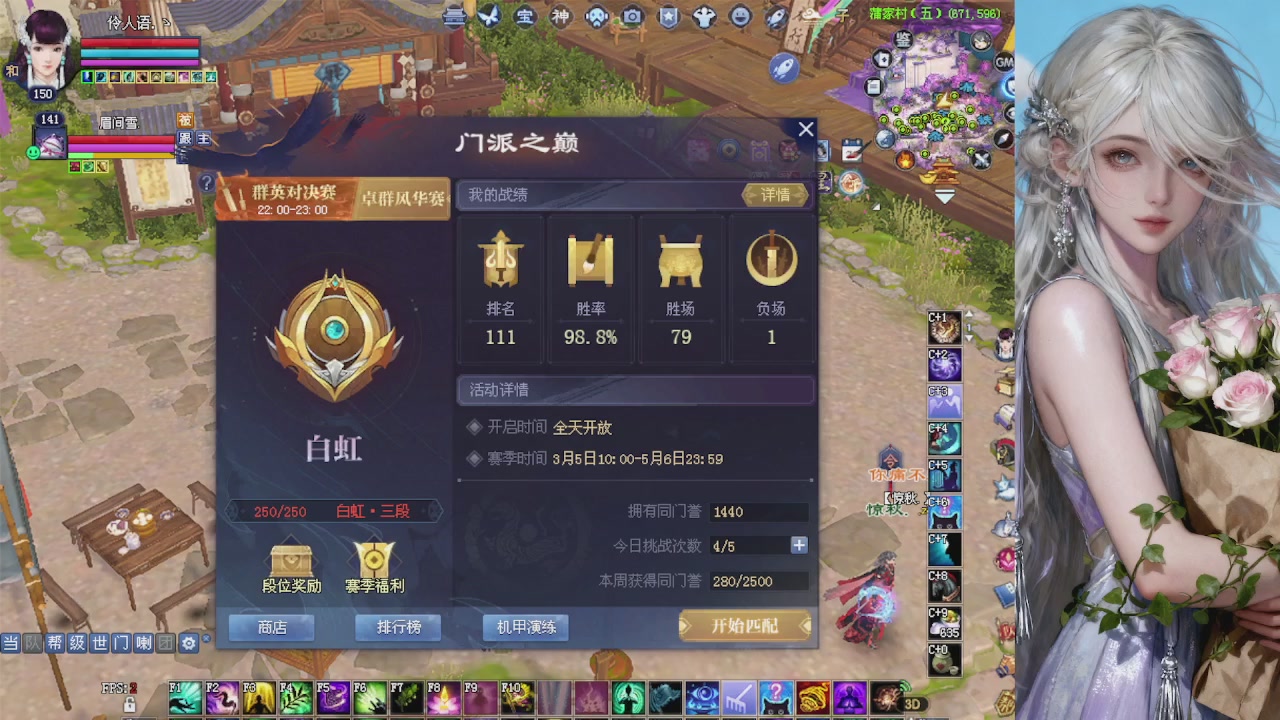 来都来了 点个关注吧