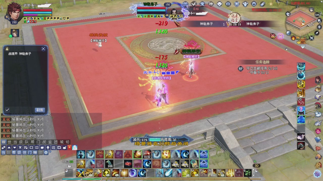 兄弟们早点干趴下，早点激情加油！