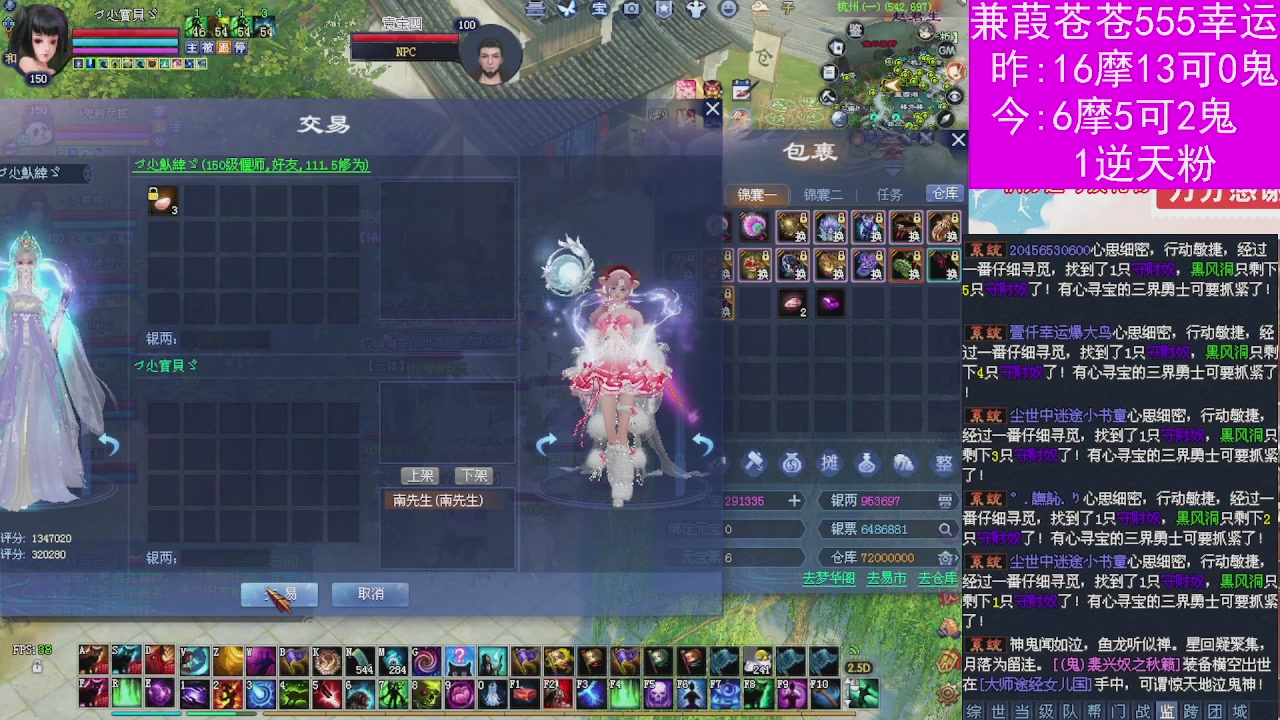 人来人往，留下的都是真的