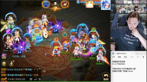 免费接所有资源