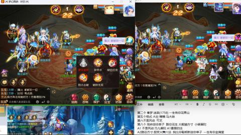 打打剑会接剑会