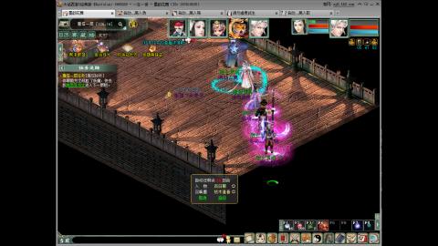 红颜全敏魅惑双盘详细攻略