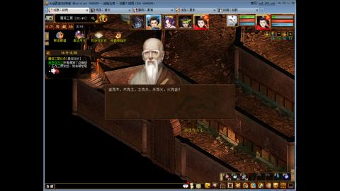 5W起组什么号？