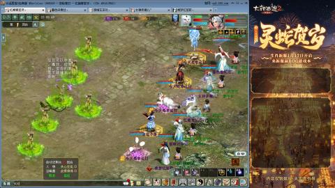 每天赚够一亿就下号~