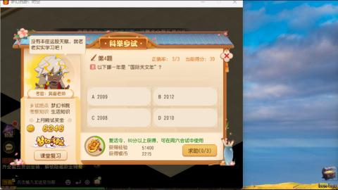 只希望我能带给你们快乐