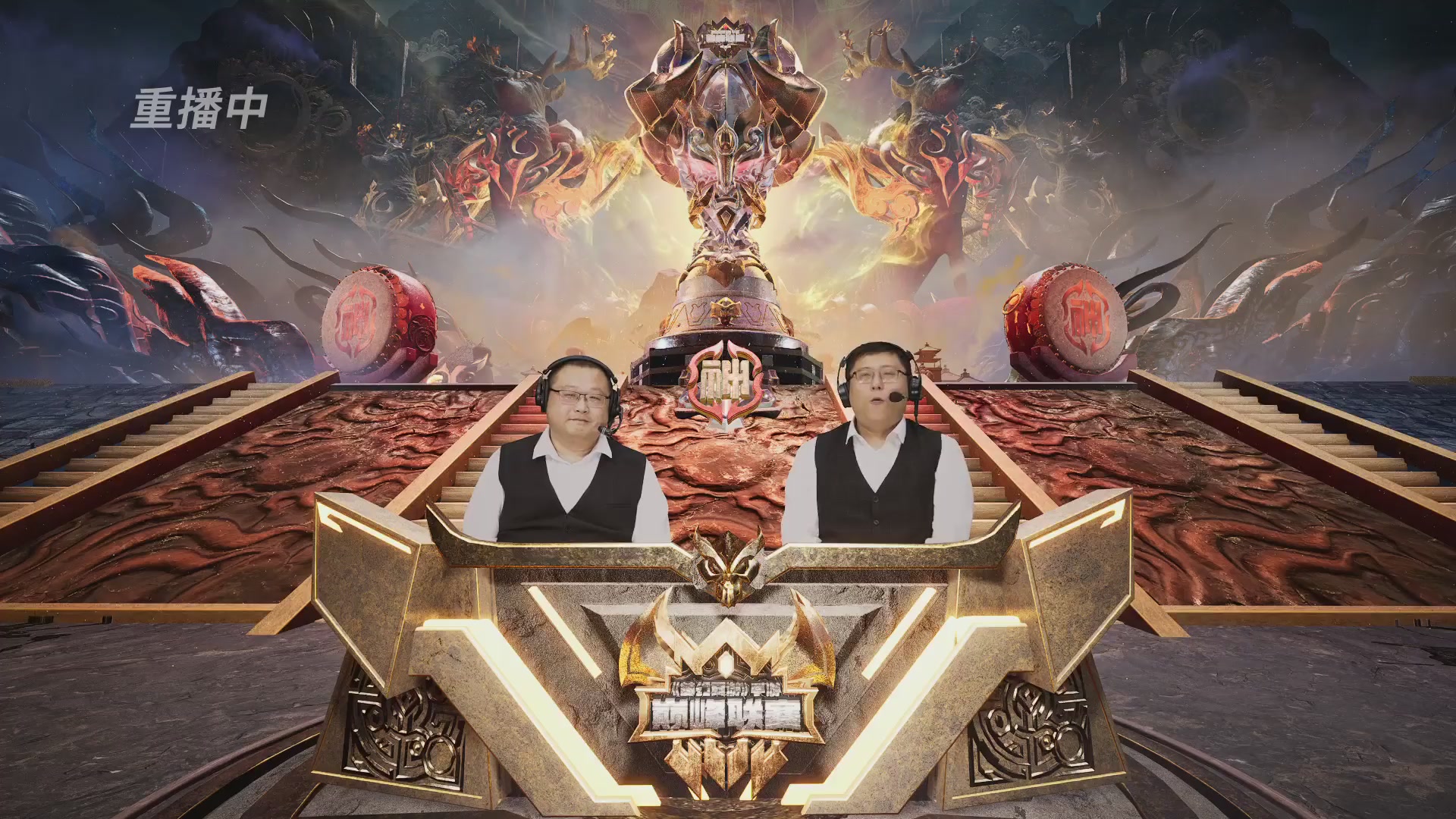 梦幻西游手游巅峰联赛S12预选赛