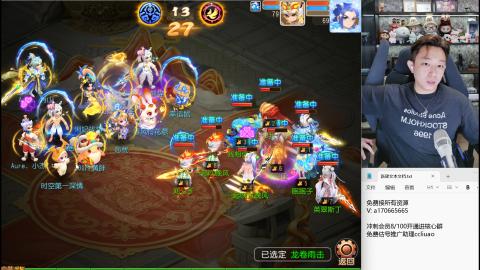 免费接所有资源