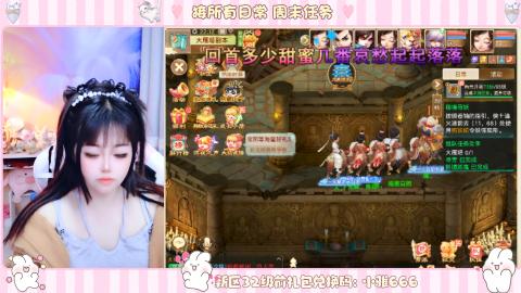 夜晚的声音会发光~