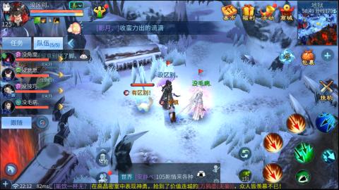 接托管  打架 比武  奶妈首席