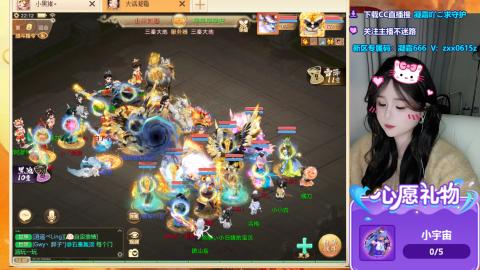 礼包码：凝霜666