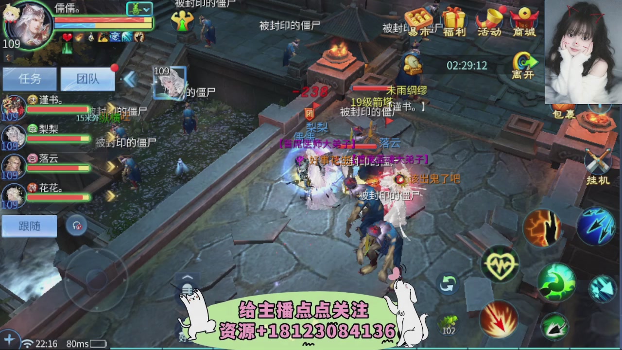 世界上居然有你这样的人