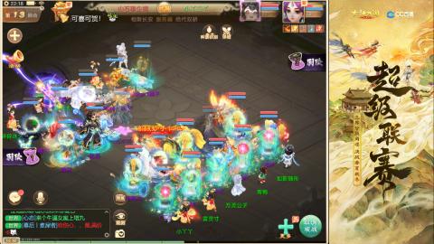 灯牌调号估号打造新区