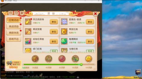 只希望我能带给你们快乐