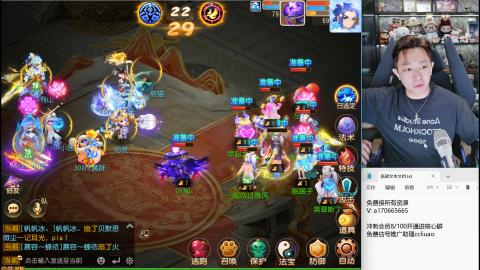 免费接所有资源