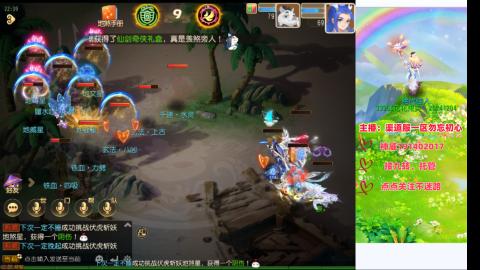 认真日常~接各种托管~