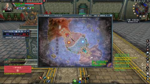 扫个号战场归墟