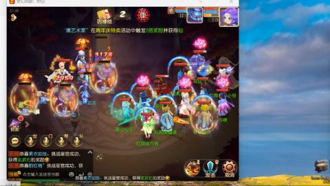 只希望我能带给你们快乐