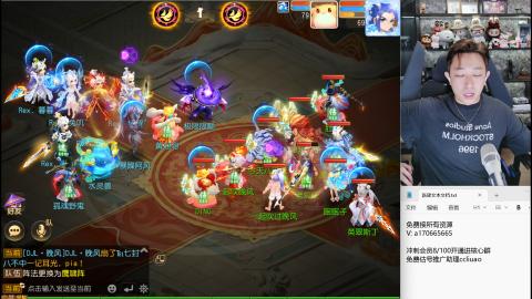 免费接所有资源