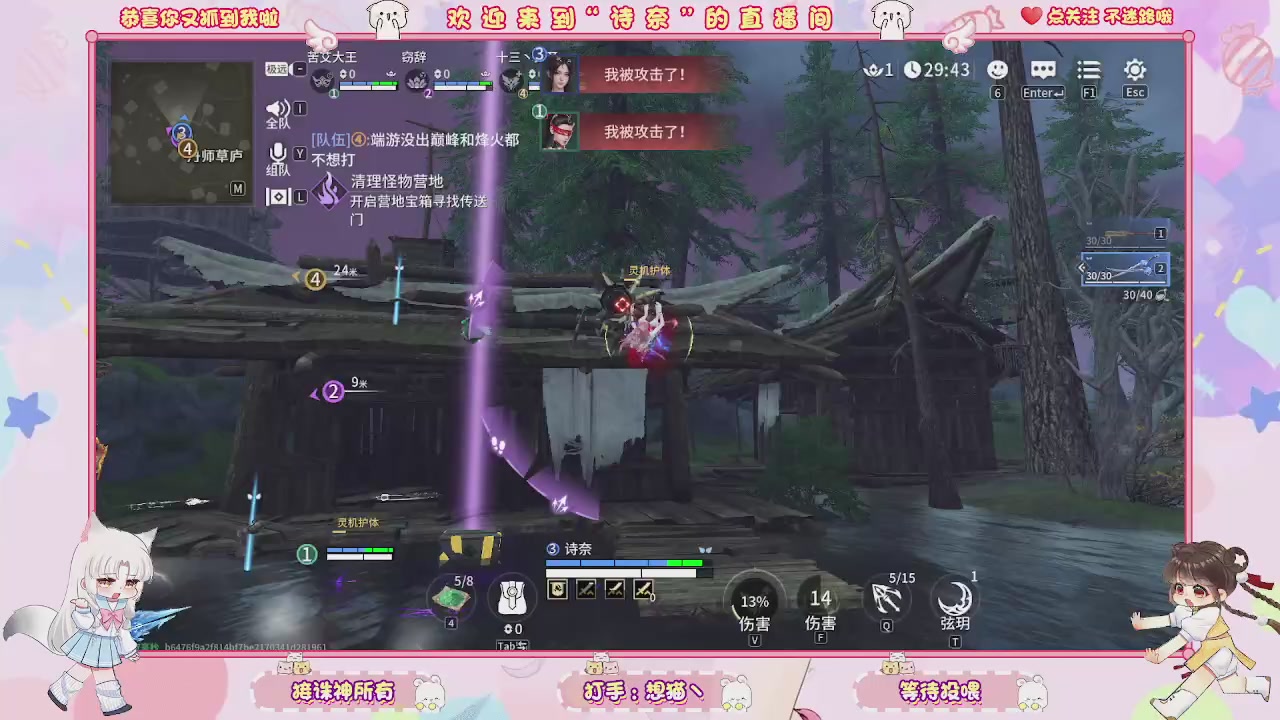 手游的兵都给我来报道