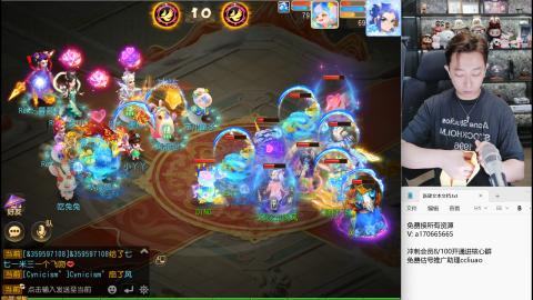 免费接所有资源