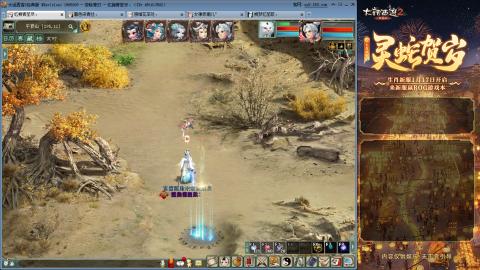 每天赚够一亿就下号~