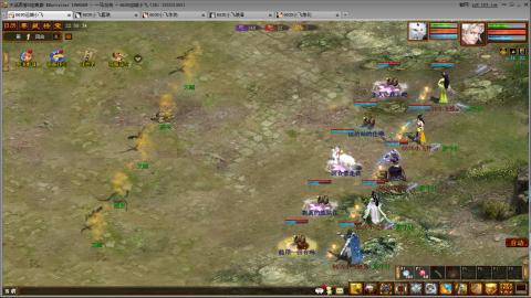 一马当先春节区整！整！整！