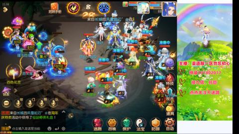 认真日常~接各种托管~