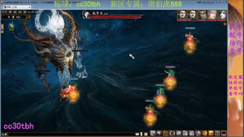 遗忘大力双盘队伍备战16星