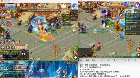 打打剑会接剑会