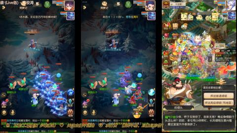 打工人！梦幻魂！三开搬砖！