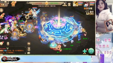 接托管！万象！冥渊！