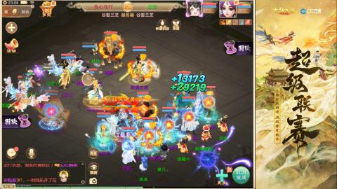 灯牌调号估号打造新区