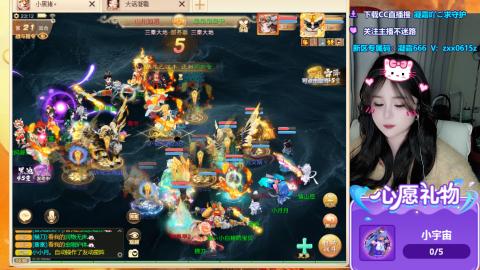 礼包码：凝霜666