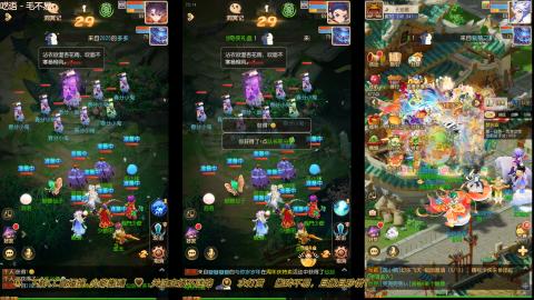 打工人！梦幻魂！三开搬砖！