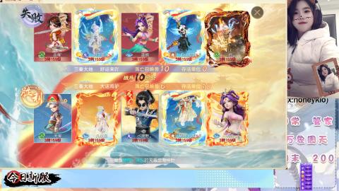 接托管！万象！冥渊！