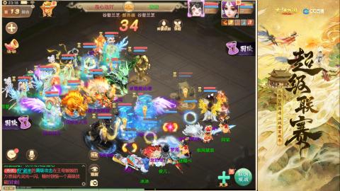 灯牌调号估号打造新区