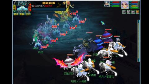 0氪艰难养号飞升从师门开始