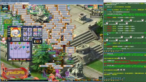 MHXY新区飞升飞升！！！