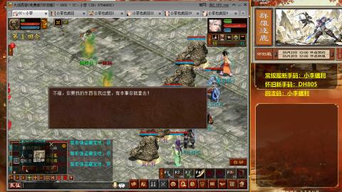 请你开心一点！