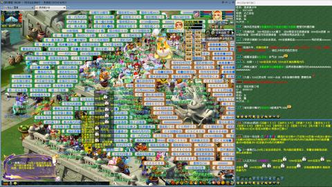 MHXY新区飞升飞升！！！