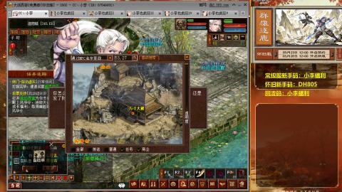 请你开心一点！