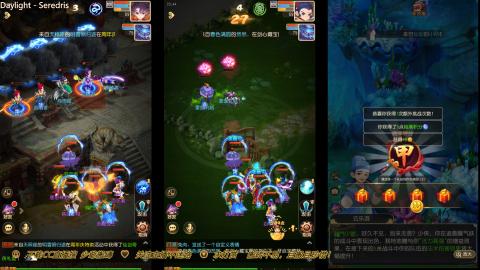 打工人！梦幻魂！三开搬砖！