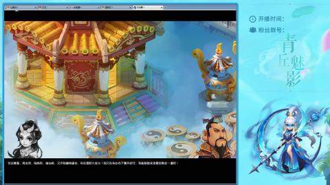 平民129四秒七日常