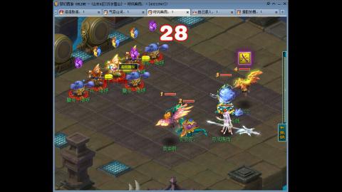 山河画境开荒中