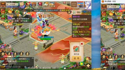 只希望我能带给你们快乐