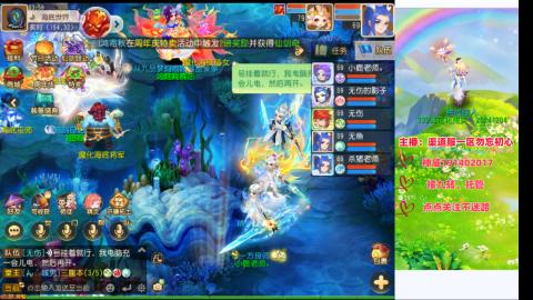 认真日常~接各种托管~